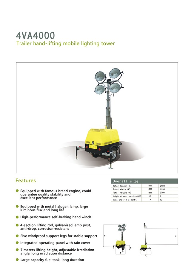 Trailer Type Mobile Lighting Tower